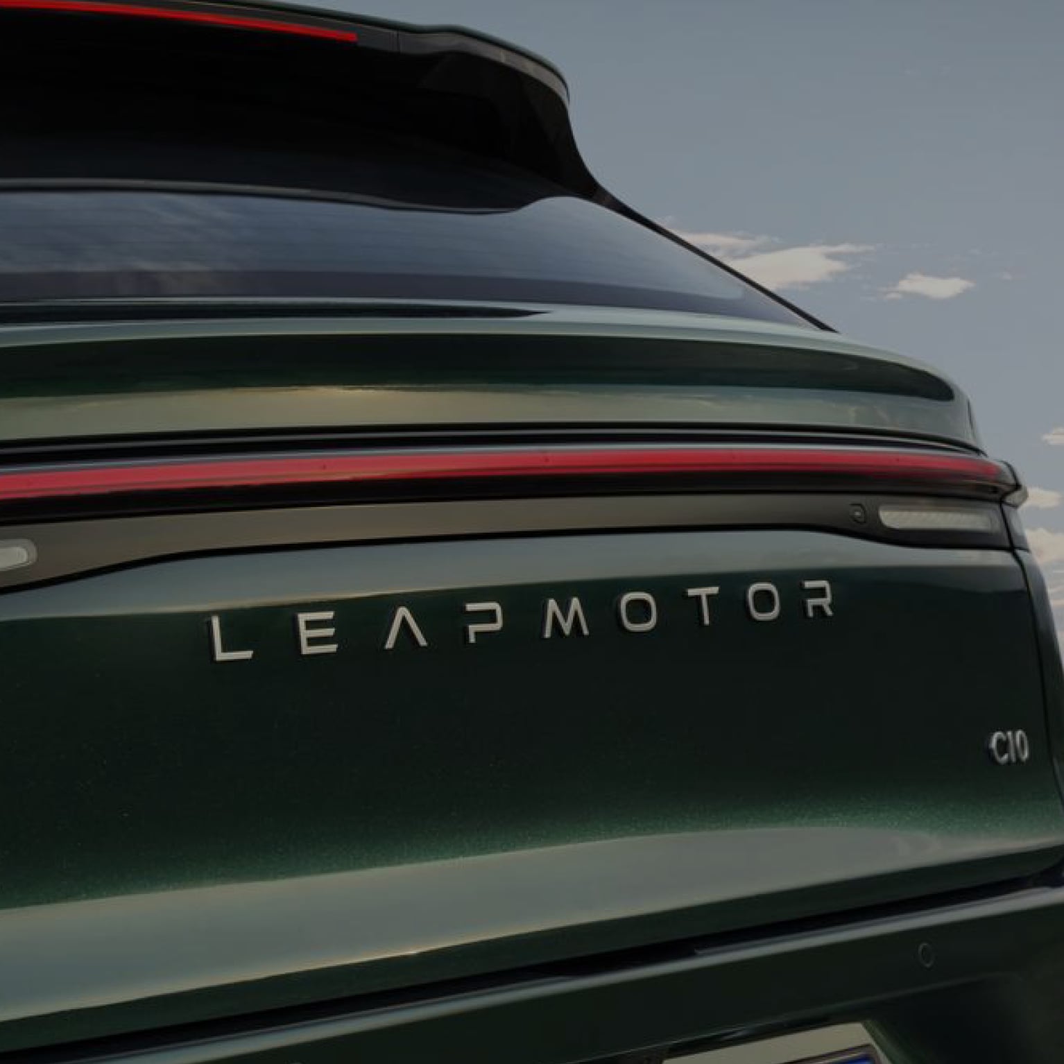 Leapmotor logo