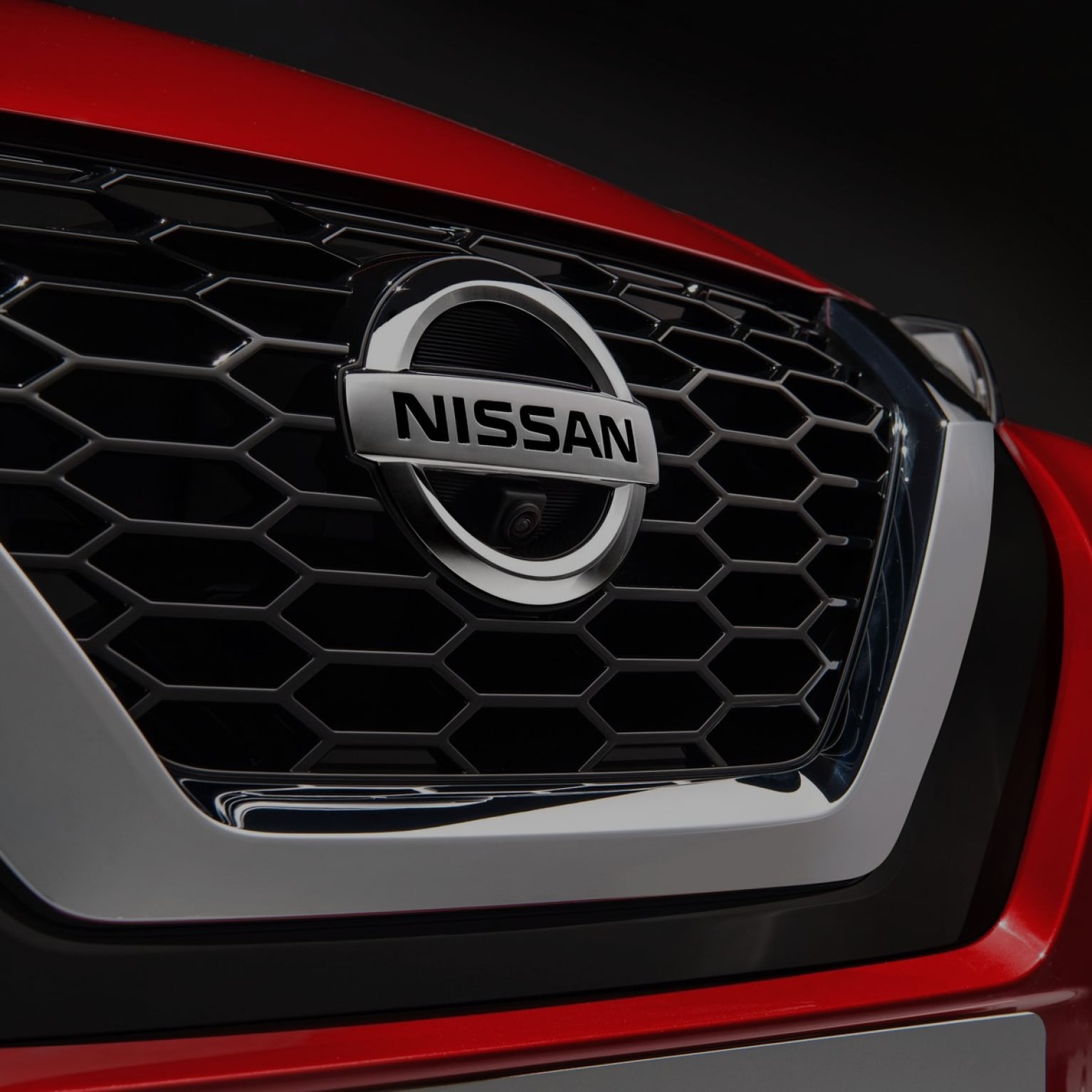 Nissan logo